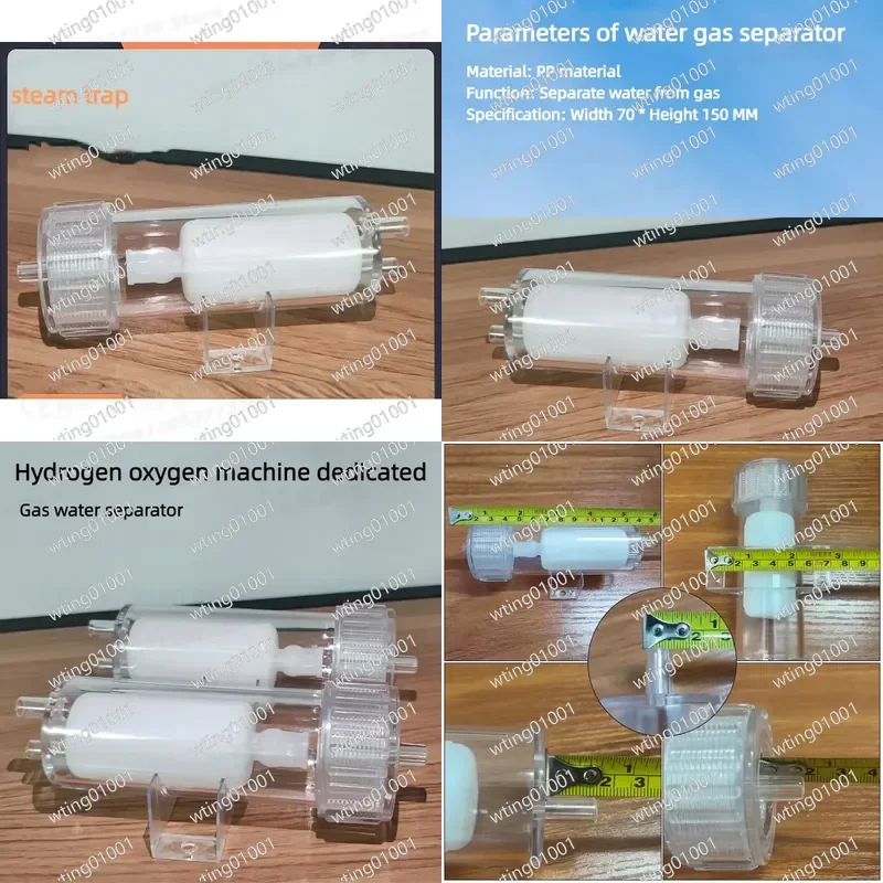 for Hydrogen Generator High Efficiency Gas Liquid Separator for H2 O2 Machine Water Filtration System Pure Gas Output Device