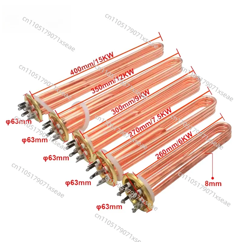 3 Phase 380V Copper Immersion Water Heating Element, TEN 63MM Flange Electric Heater Resistance 6KW 7.5KW 9KW 12KW 15KW