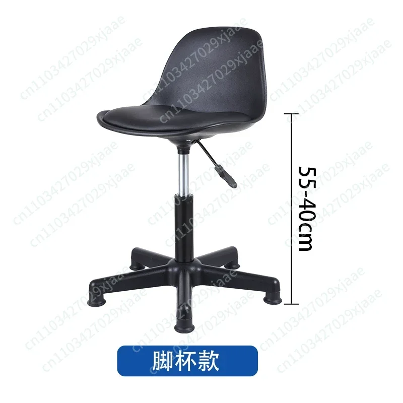 Anti-static Backrest Air Rod Lift Stool Bar Chair School Barber Shop Beauty Salon Workshop Factory Rotating Work Stool