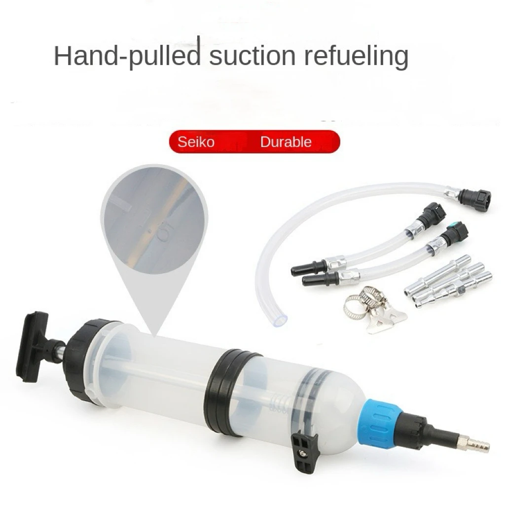 1.5L hand pulled suction oil gun push brake oil transmission oil gear oil manual oil extraction pipe large syringe