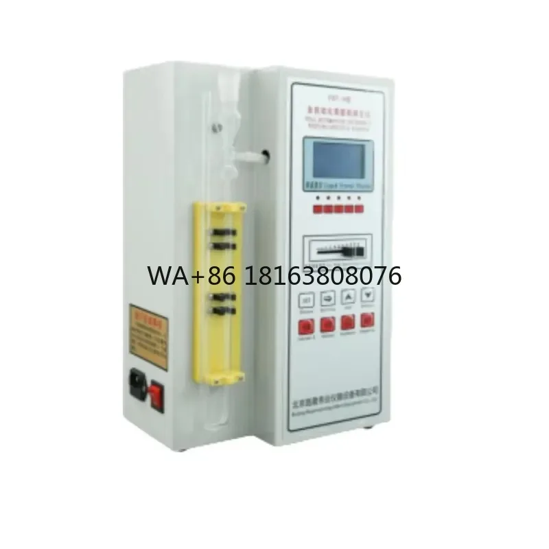HR-810 Rapid Determination Instrument of Chloride Ion Content Chloride Analyzer Test Instrument
