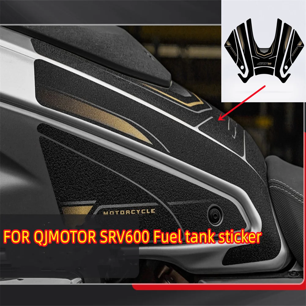For QJMOTOR SRV 600 anti slip and wear-resistant fuel tank sticker with full body protection sticker modification accessories