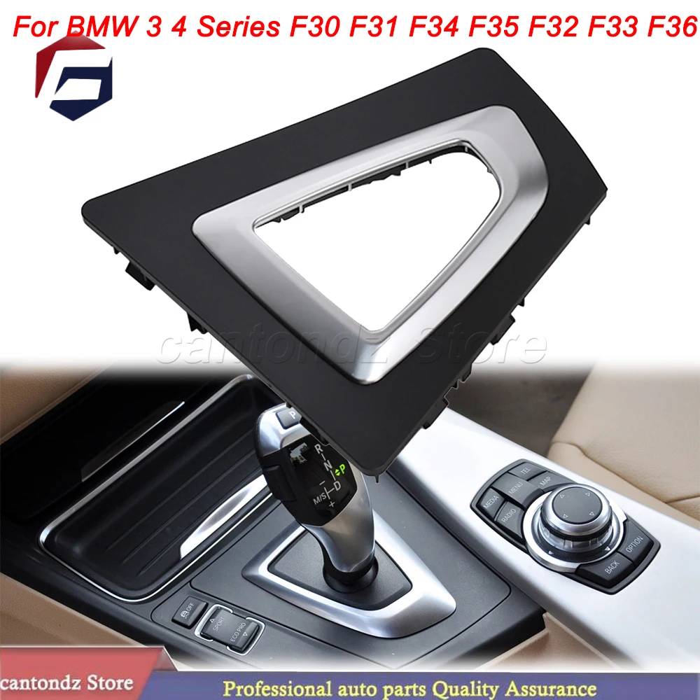 New Car Gear Shift …