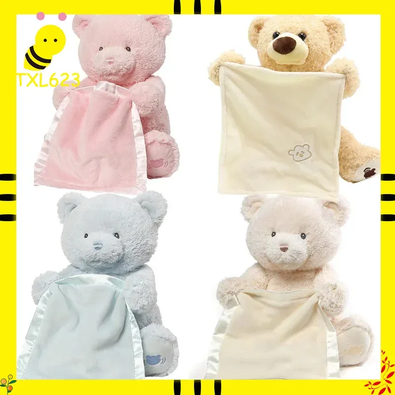 

24cm Peek a Boo Bear Plush Toy Talking Electric Interactive Stuffed Animal