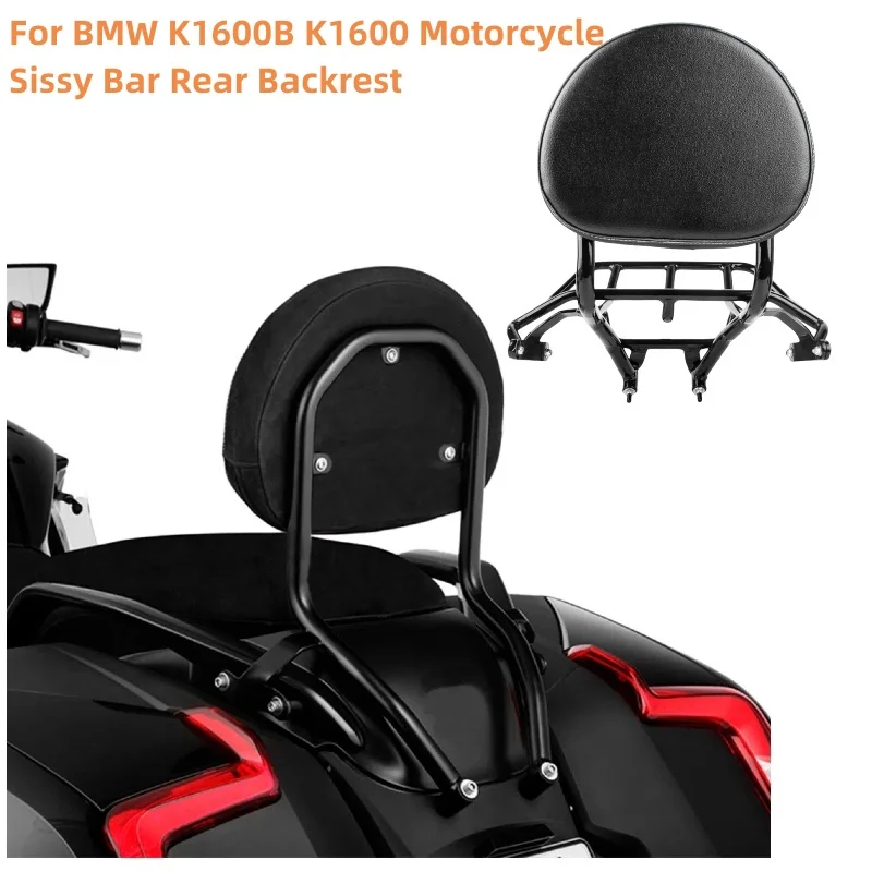 

Подставка для Мотоцикла BMW K1600B K1600, пассажирская сиденья, подушка, аксессуар для задней спинки