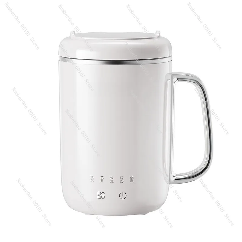 Portable Electric Cooking Pot & Heating Cup, Multi-Function for Office Travel and Home Use