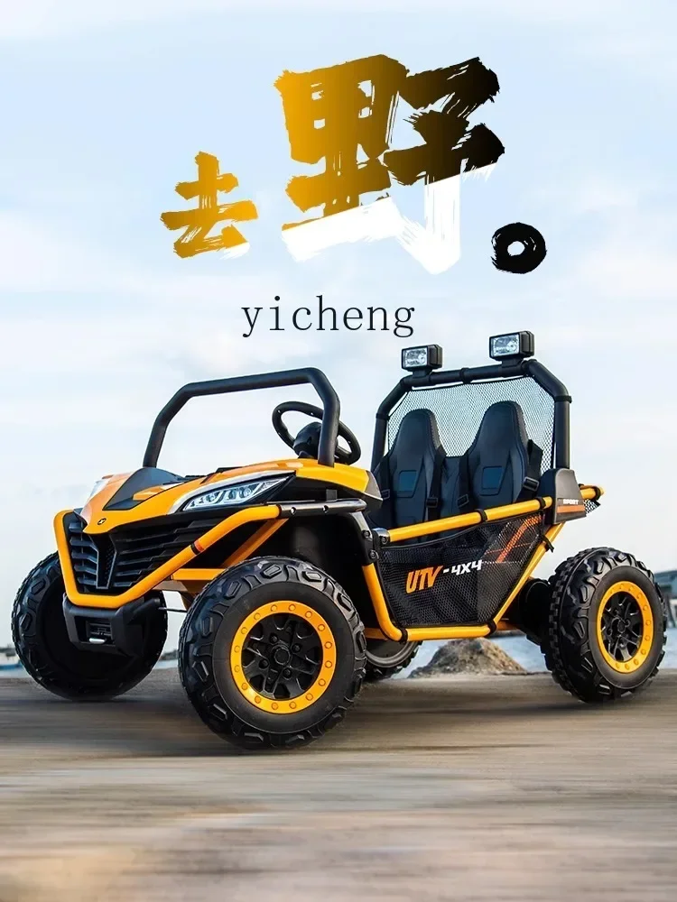 Steel Frame Children's Electric Car Four-Wheel Off-Road Car Children's Toy Car Large Two-Seat Remote Control