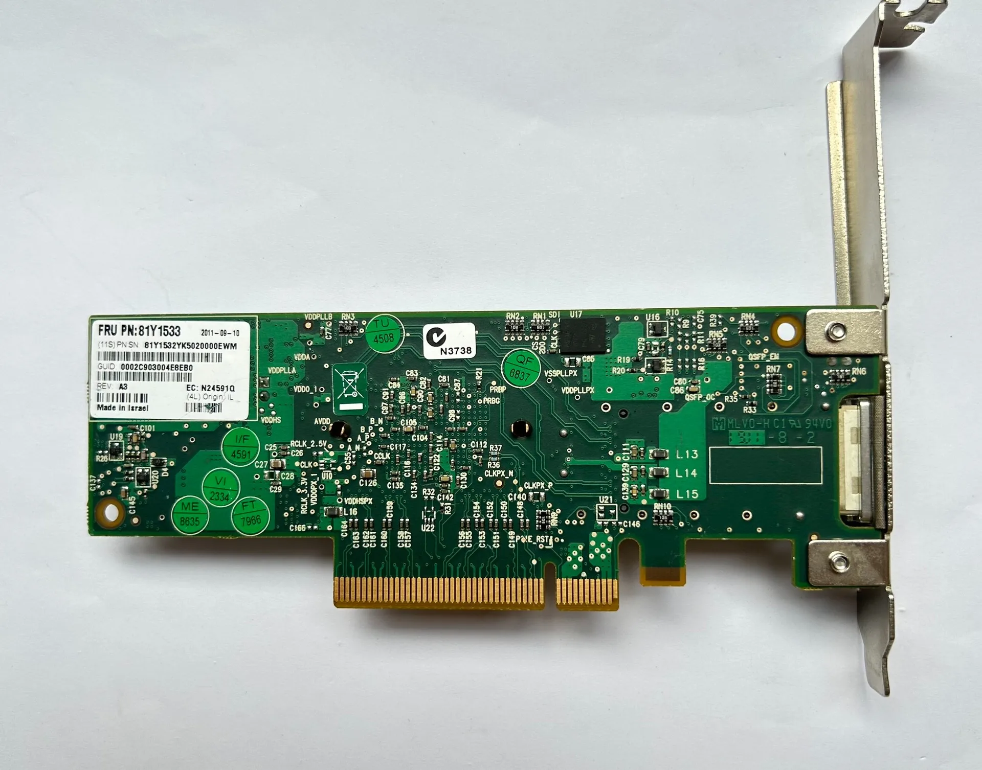 Рисунок 3 - Известный бренд MHQH19B-XTR 10