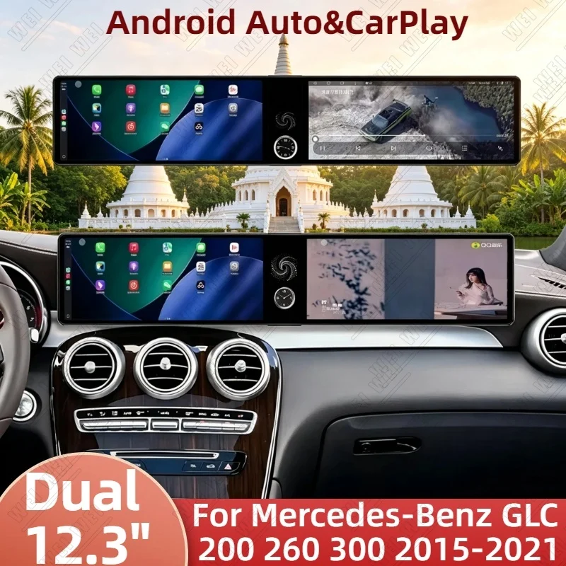 For Mercedes-Benz GLC 200 260 300 2015-2021 Android14 CarPlay Auto Dual 12.3