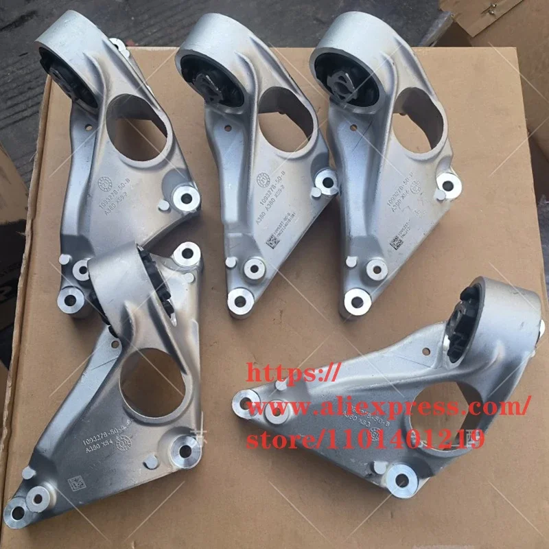 

Rear Motor Mount Aluminum Bracket for Tesla Model 3,Model Y 1095337-00-D/1093278-50-B(this is 1pcs price )