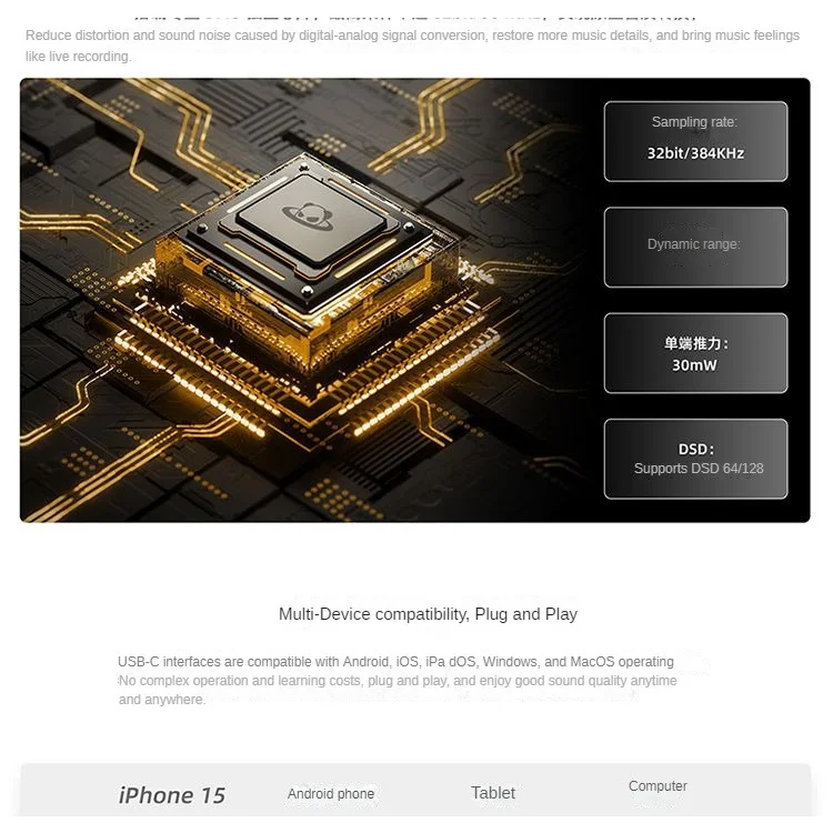 ЦАП-усилитель для наушников MEIZU PANDAER, переходник с TYPE C на 3,5 мм, Портативный Hi-Fi-усилитель для наушников с низкой задержкой, Hi-Res