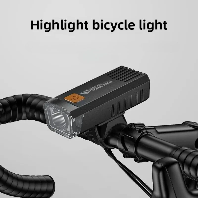 SMILING SHARK Rechargeable Bicycle Front Light 4‑Level High Brightness Flood Lamp Easy Installation for Outdoor Night Riding