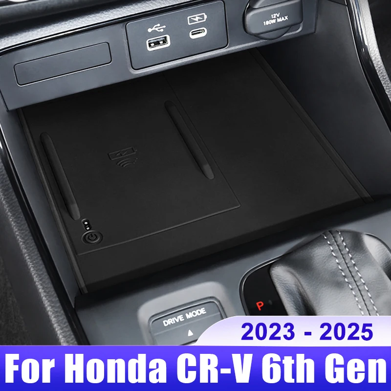 

For Honda CRV 6th Gen 2023 2024 2025 / CR-V Hybrid Car Central Control Wireless Charging Silicone Non-slip Pad Cover Accessories