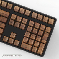 DAGK Black Walnut Keycaps Custom OEM Profile Keycap Personalized Point Key Cap for Gaming Wooting ATK 68 Mechanical Keyboard