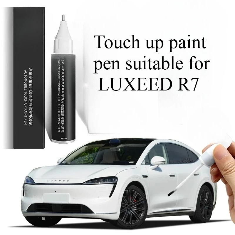 Touch Up Paint Pen … - image