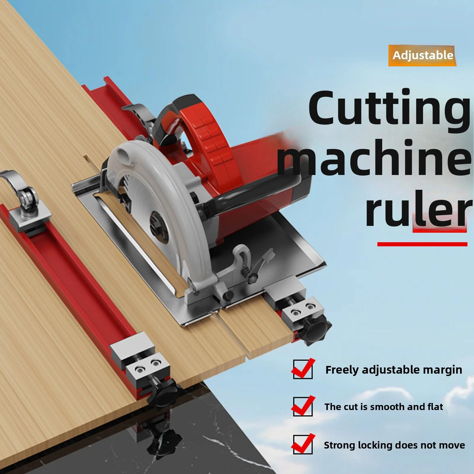 

Регулируемая направляющая для режущего станка, циркулярная пила из алюминиевого сплава, портативный прецизионный режущий инструмент с блокировкой для деревообработки