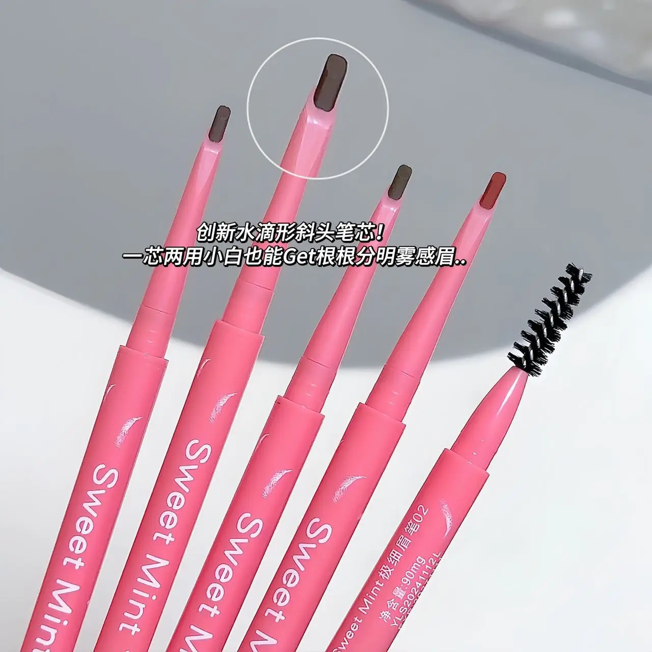 매우 미세한 초보자용 아이브로우 펜슬 3D 와일드 아이브로우 아티팩트 방수 및 땀 방지, 뿌리가 맑고 덩어리지지 않음