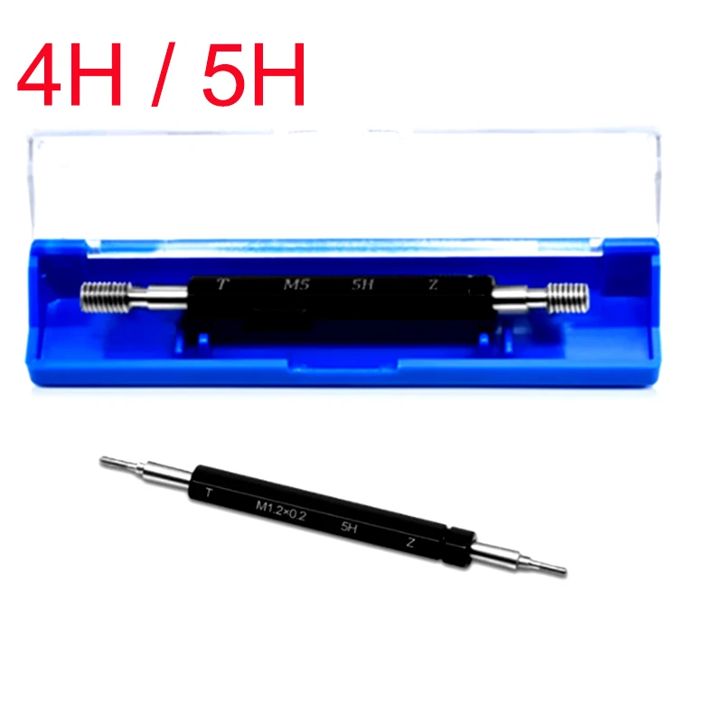 1PCS Steel Mer-cury Gage Fine Thread Plug Gauge Tolerance 5H 4H M0.8 M0.9 M1 M1.2 M1.4 M1.6 M1.8 M2 M2.5 M3 M4 M5 M6 - M12