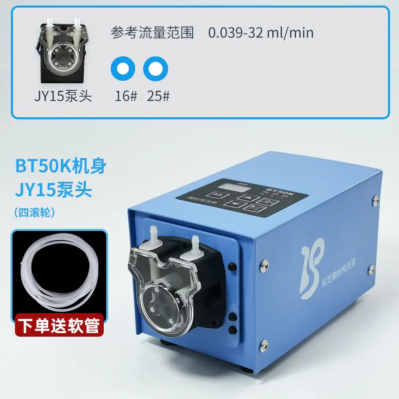 BT-K laboratory peristaltic pump small multi-channel high-precision chromatography filtration drip pump