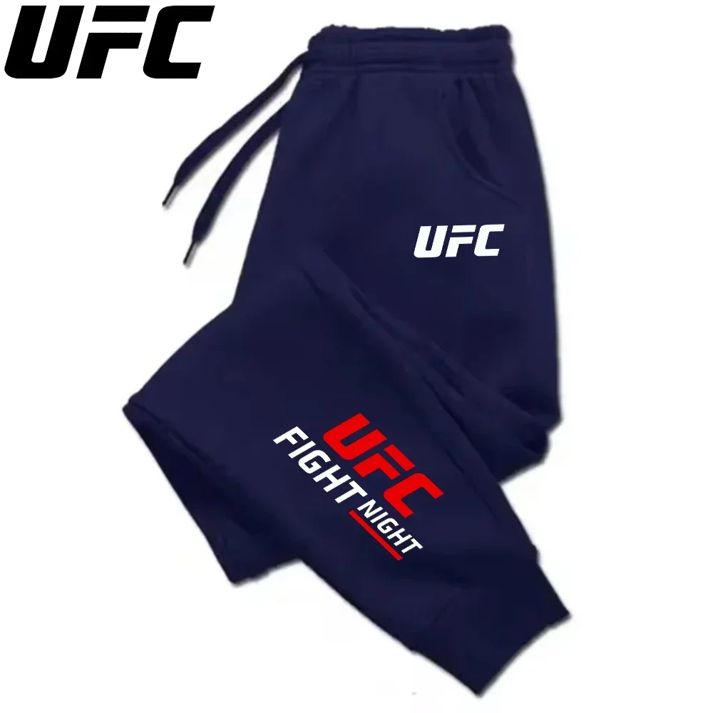 Thumbnail 3 - #51 Best Mens Fleece Jogger Sweatpants to Buy In 2026