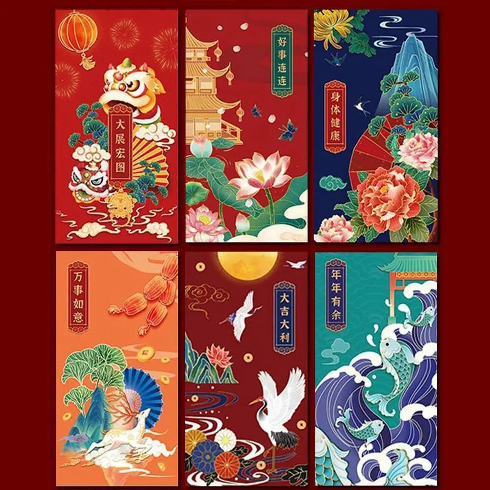 

Classic Tradition Lucky Money Hot-Stamping Blessing Crane Bless Pocket Red Pocket Red Envelope Chinese New Year