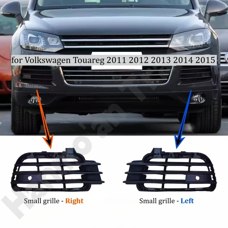 

for Volkswagen Touareg 2011~2015 Lower grille decorative frame/left and right front grille/modified accessories