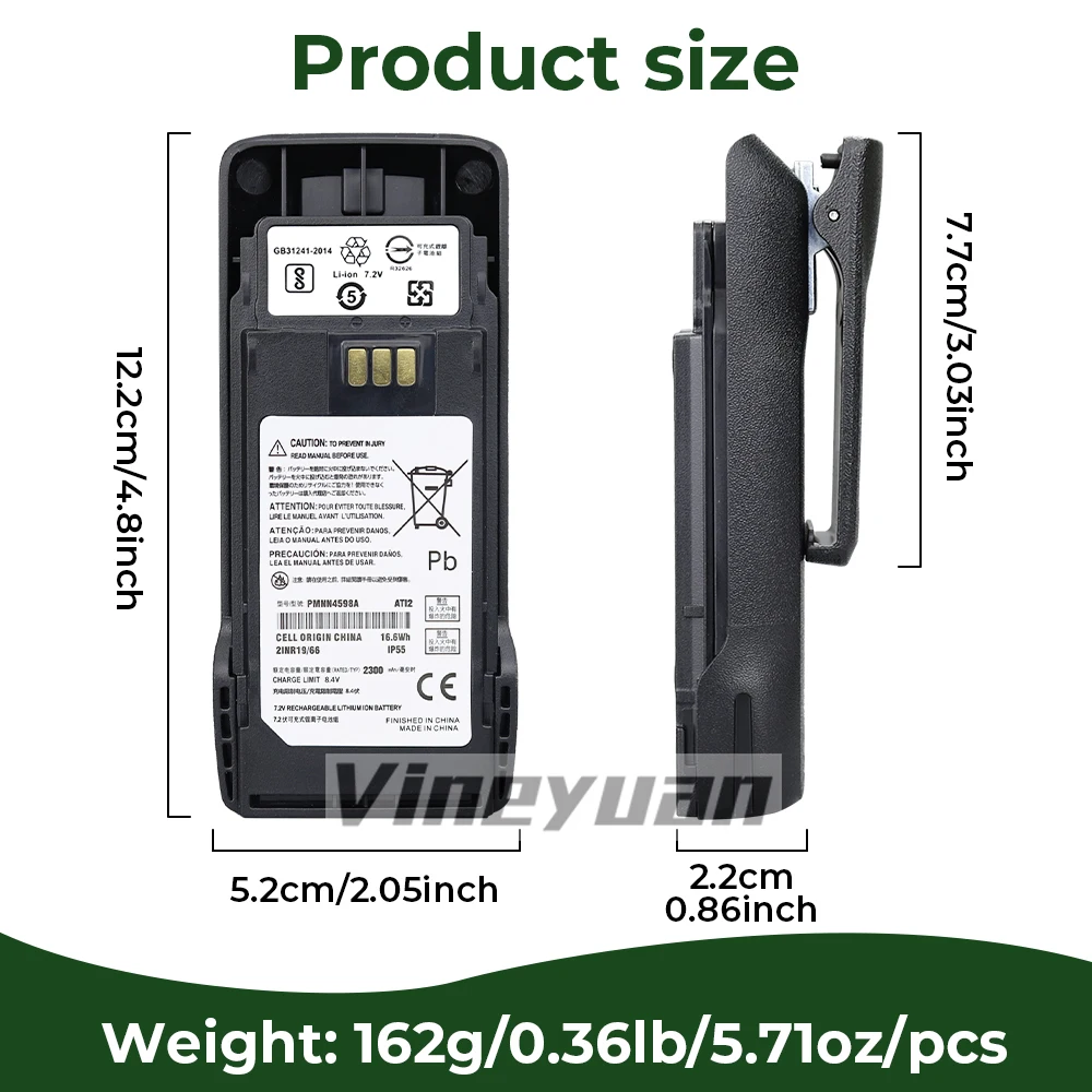 2300mAh PMNN4598A Replacement Lithium-ion Battery for Motorola R2 Portable Two-Way Radio Battery view 2