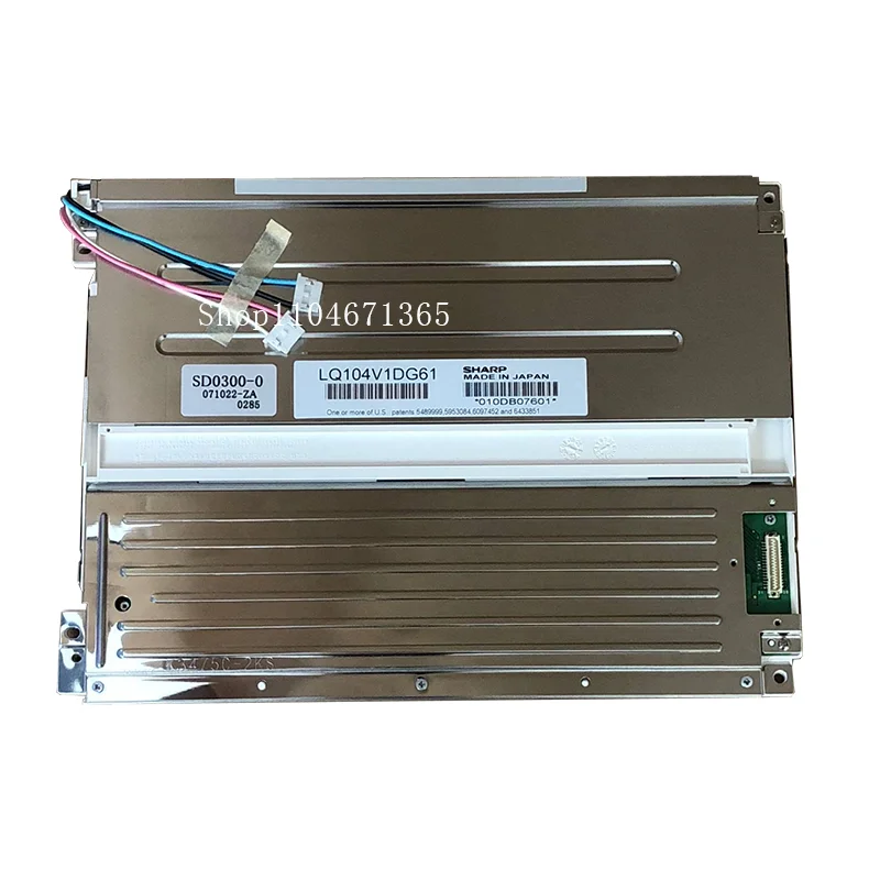 

LCD Display Screen for LQ104V1DG61 10.4 inch LCD Panel 640*480
