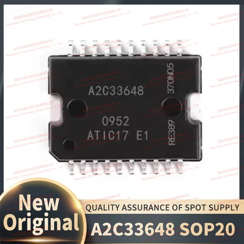 (10piece)100% New Original A2C33648 ATIC17 E1 PC Board Power Chip