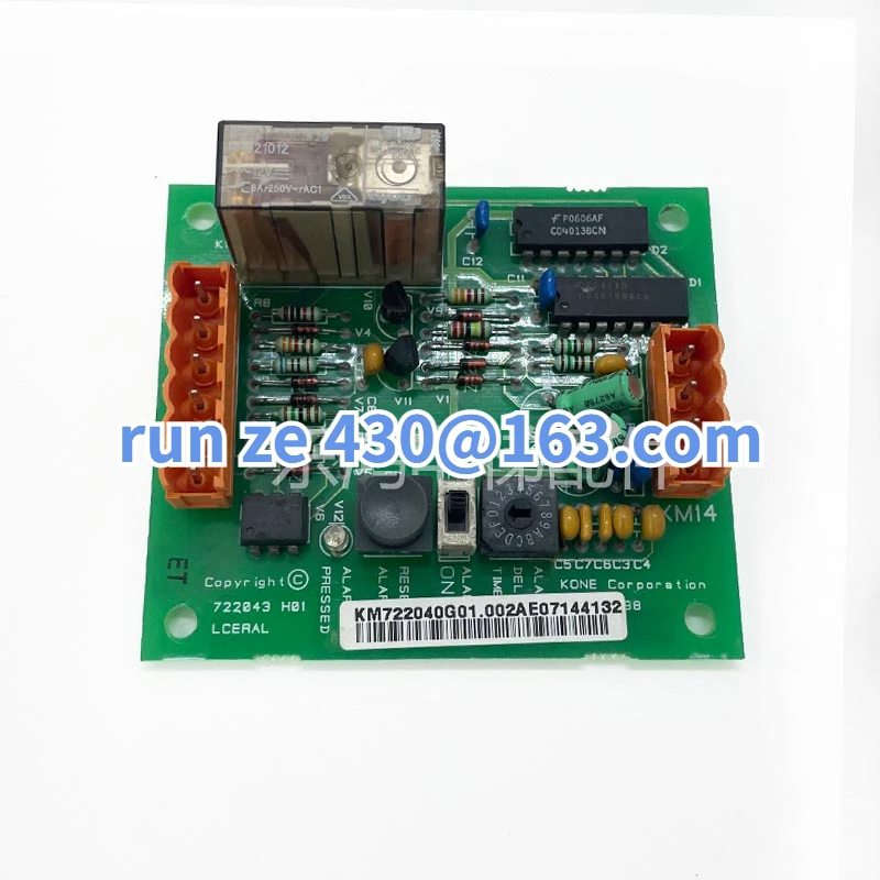 

Interface board KM722040G01 Remote monitoring board KM722043H01 elevator accessories