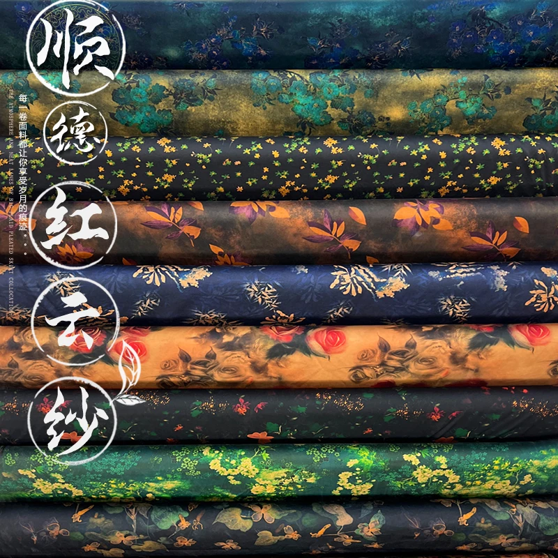 Many Colors Vintage Natural Mulberry Silk Fabric For Dress Summer Garment Sewing Material High End