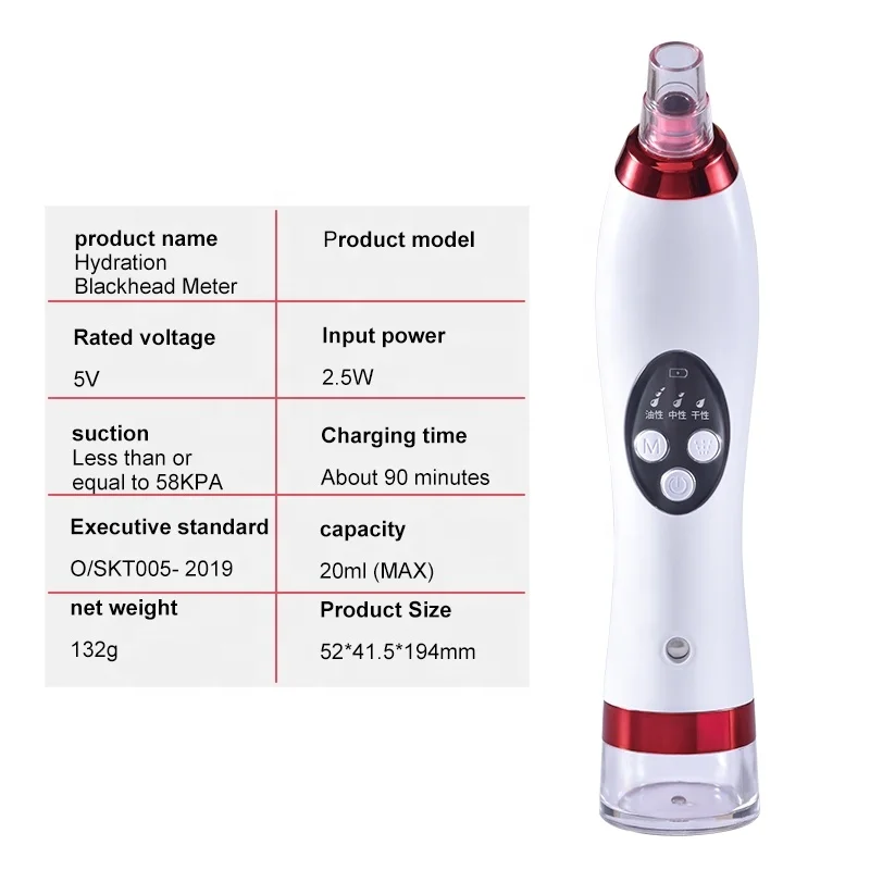 متعددة الوظائف فراغ مزيل الرؤوس السوداء قابلة للشحن نانو الوجه ضباب البخاخ الكهربائية الوجه باخرة #3