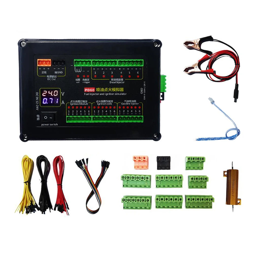 CAN Data Acquisition Socket ECU Maintenance Tool Fuel Injection Simulator Fuel Injector 12-24V Power Supply Built-in Voltmeter