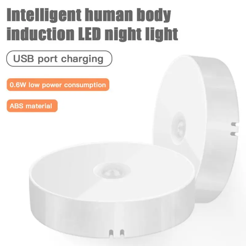 Motion Sensor Night Light Intelligent Body Light Sensor USB Charging Night Lamp Bedroom Use For Kitchen Bathroom Closet