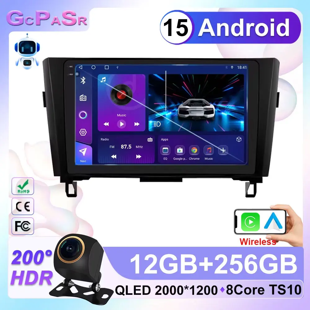 Car Radio For Nissa… - image