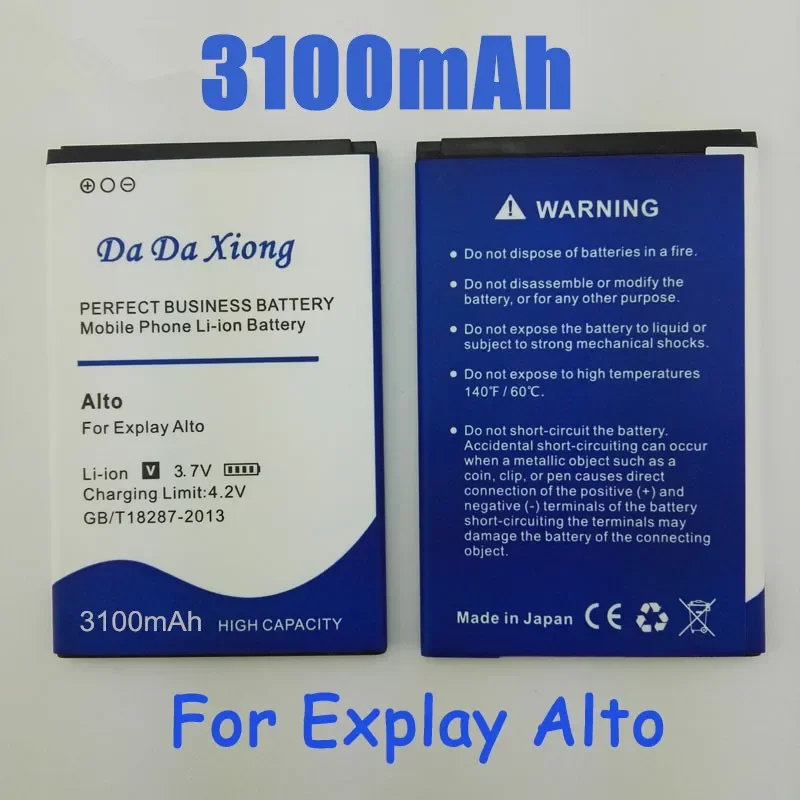 

Высококачественный аккумулятор Explay Alto емкостью 3100 мАч для