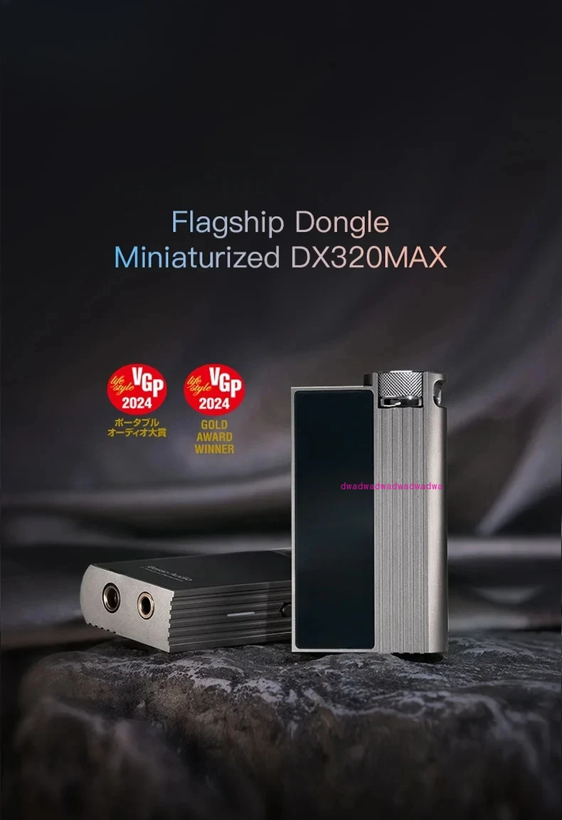 DC-Elite ROHM BD34301EKV DAC Flagship Miniaturized DX320MAX Dongle