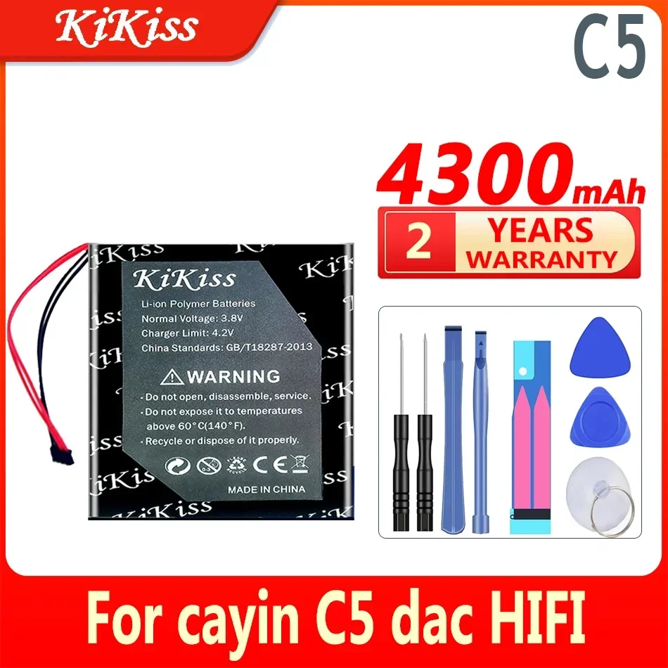 

4300mAh KiKiss New Battery For cayin C5 dac HIFI music player Digital Batteria