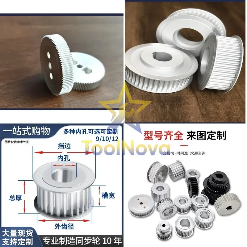 2026Hotsale* High-quality synchronous pulley High-precision synchronous pulley High concentricity Motor pulley manufacturers
