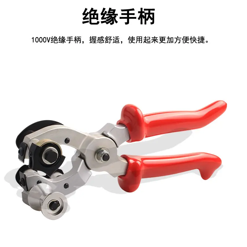 Cable Quick Stripping Pliers Multi-Functional Electrician Special Stripping Tool Rotatable Manual Stripping Knife