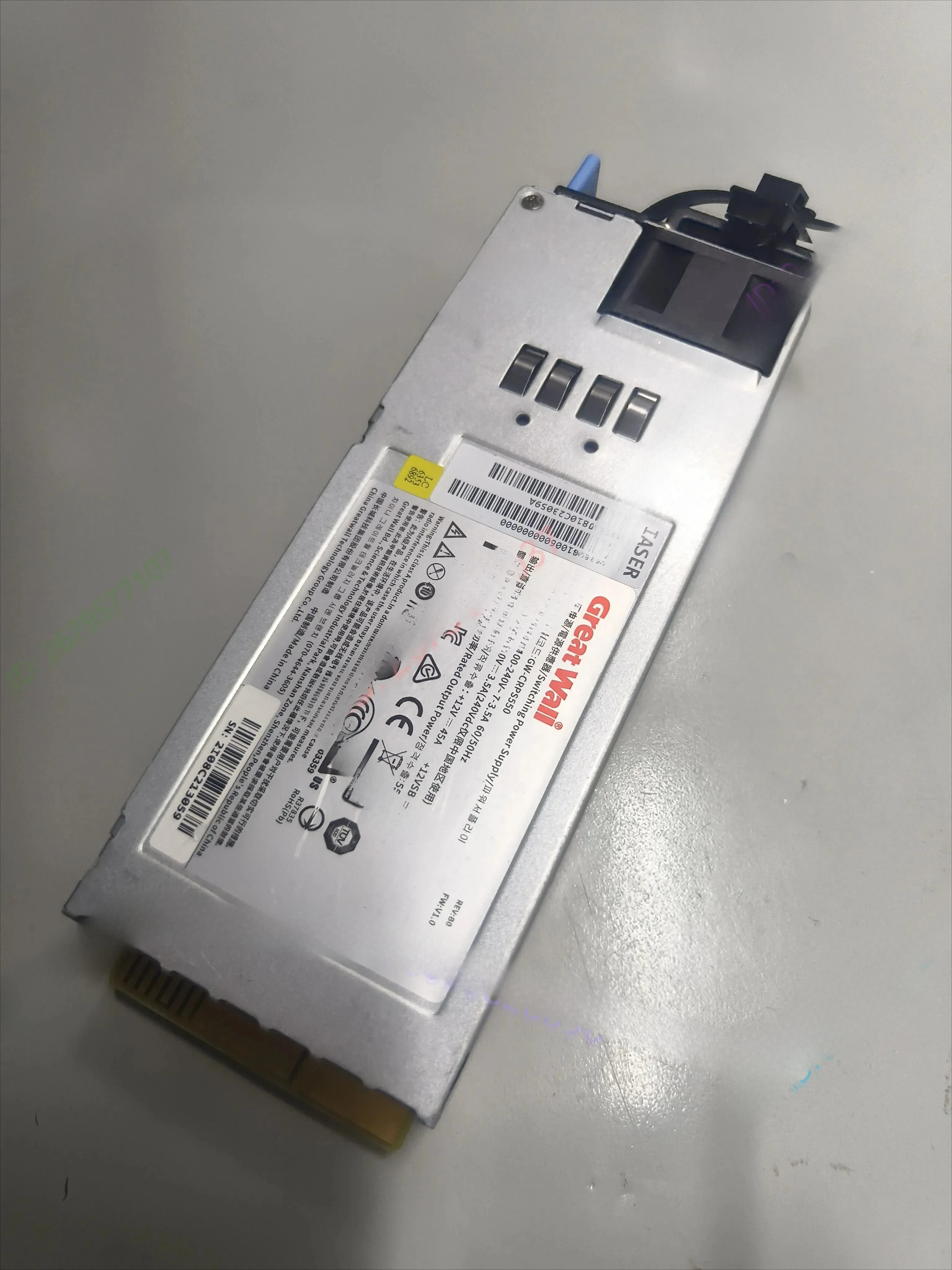 5212M4 cage step-down power supply board 1U crps 550w platinum silent Great Wall power supply, adapter board
