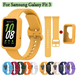 Silicone Strap For Samsung Galaxy Fit 3 Rubber Watchband With Case 2-in-1 Wristband  Watch Accessories Correa
