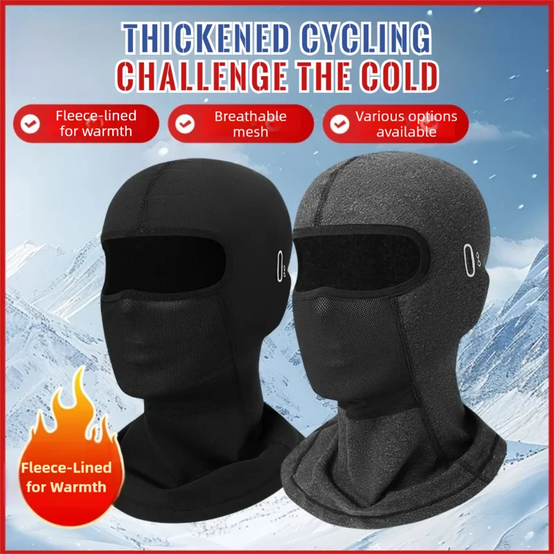 

Cycling Balaclava Outdoor Riding Warm Motorcycle Helmet Breathable Ice Windproof Scarf Cold Protection Face Ski Mask Winter