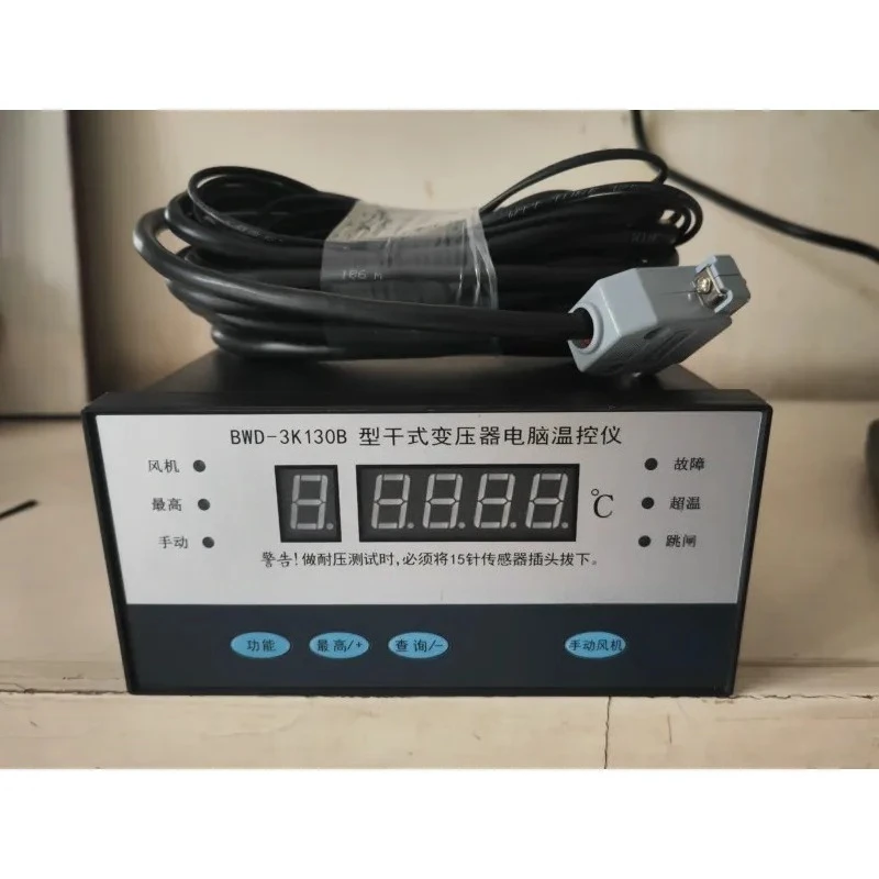 For Dry Type Transformer Computer Temperature Controller BWD-3K130 BWD-3K320 2608B 3208BE for Power Distribution Equipment