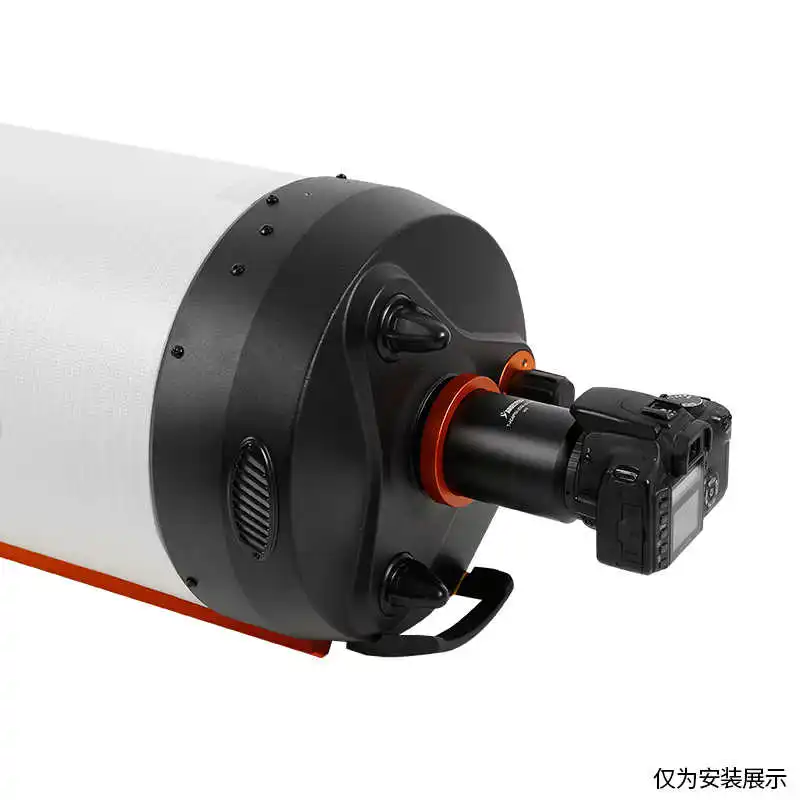 Angeleye C925HD/C11HD/C14HD Shikka Fotografie Mouw Astronomische Telescoop Fotografie Uitgebreide Focus Buis Accessoires