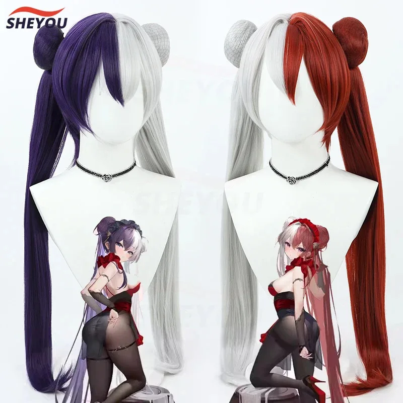 

High Quality ROC Chao Ho ROC Ying Swei Cosplay Wig Anime Azur Lane Long Heat Resistant Synthetic Hair Role Play Wigs + Wig Cap