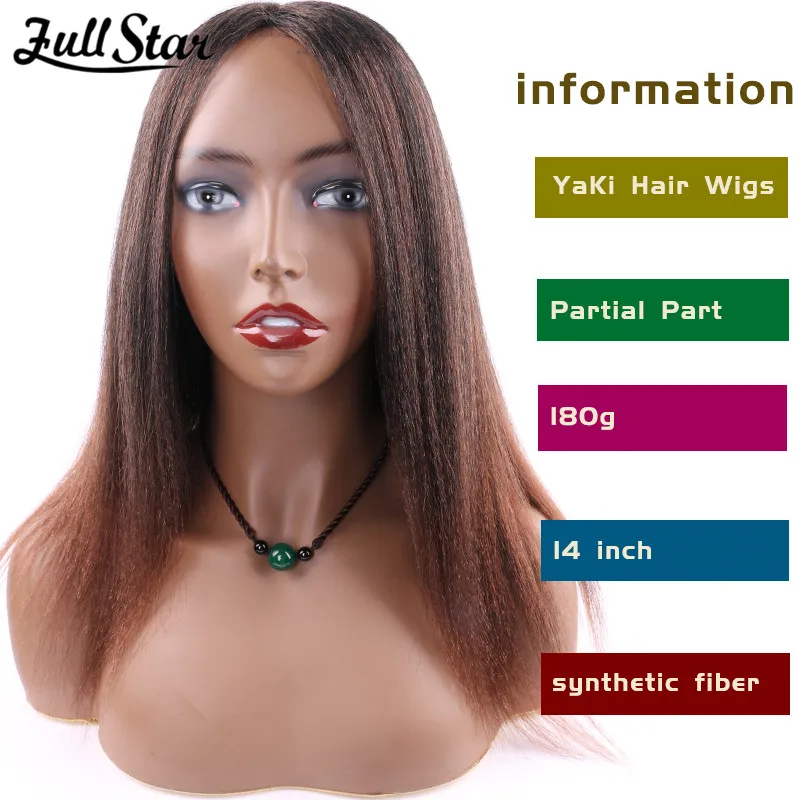 Full Star Kinky Curly Afro Hair Wigs Yaki Straight Wigs Ombre Synthetic Wig For Women Medium Part Women Black Natural Female Wig