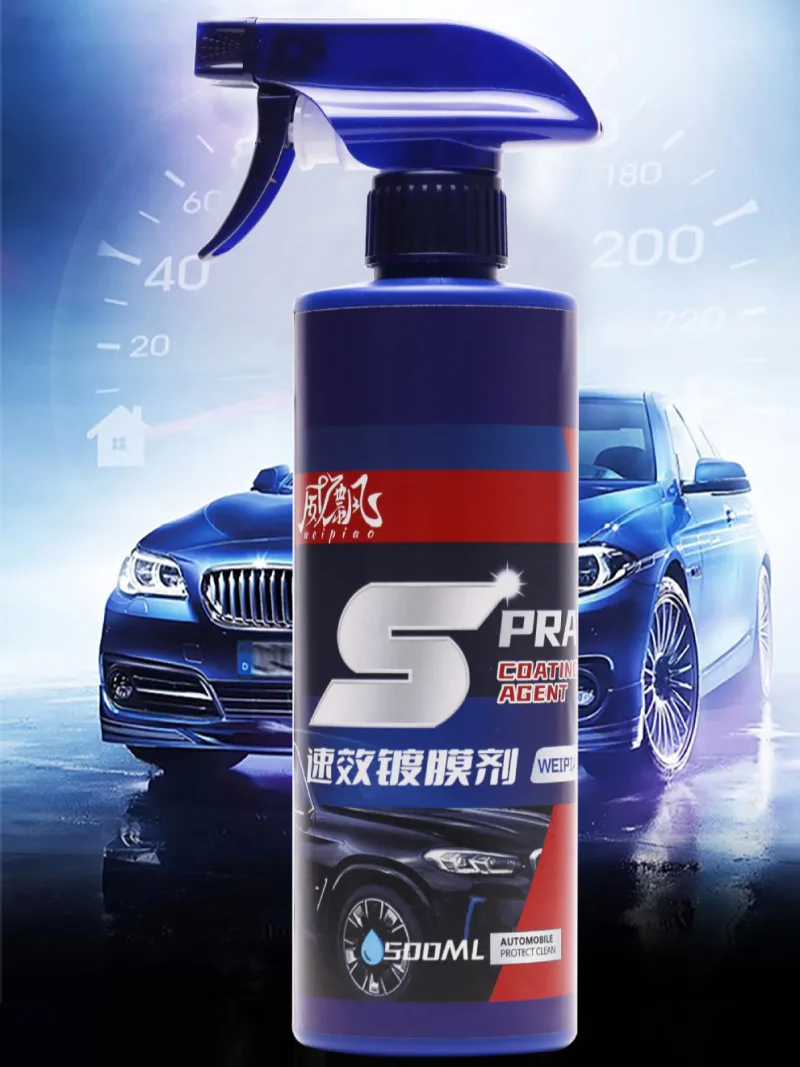 

Средство для автомобильного покрытия, быстродействующая жидкость Nano Crystal для автомобильной краски, керамическое покрытие, водонепроницаемая защита от царапин, для всех автомобилей
