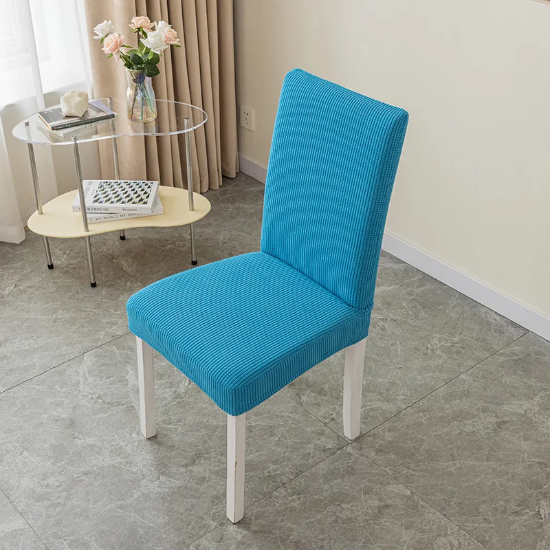 Shake Fleece Elastic Chair Cover All Inclusive Integrated Chair Cover Universal Thickened Dining Chair Cover Wear-resistant