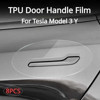 TPU Transparent Door Handle Scratch Protector Reverse Door Handle Paint Protective Film For Tesla Model 3 Y Door Handle Film